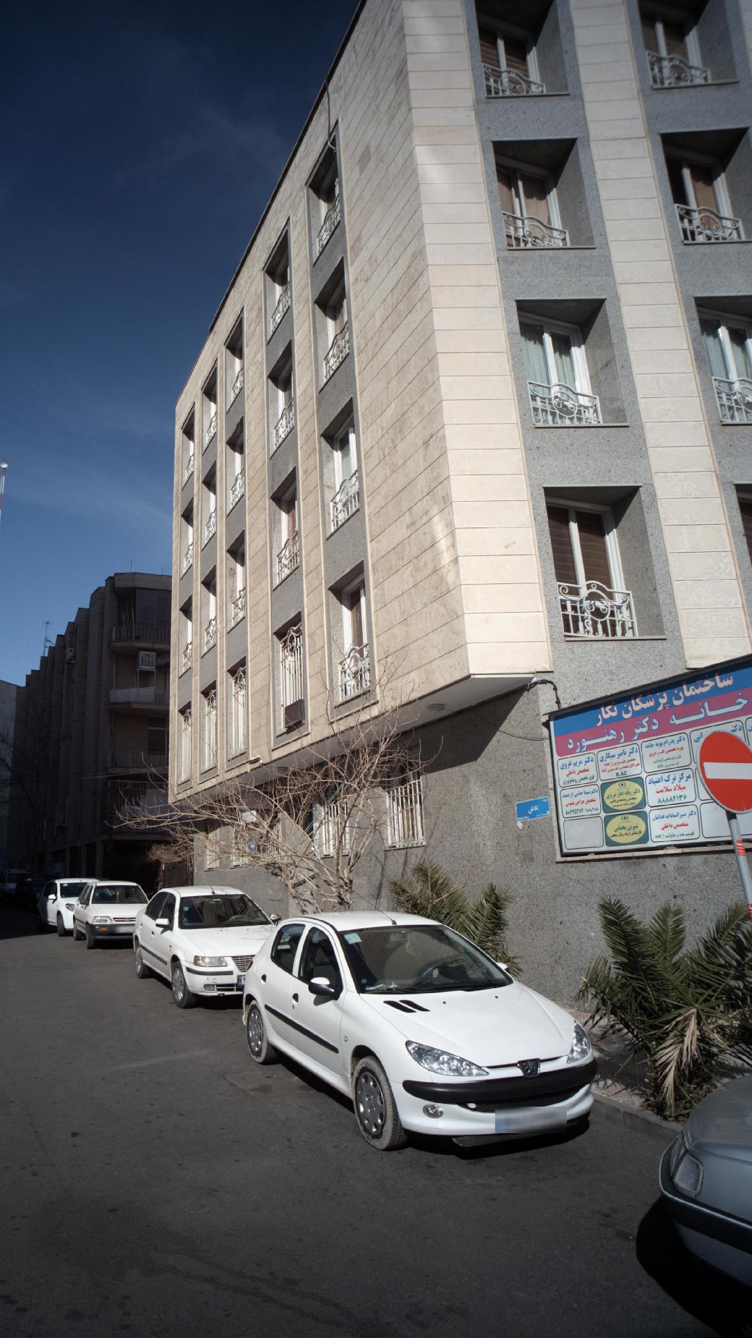 دکتر ابوالفضل نجاران