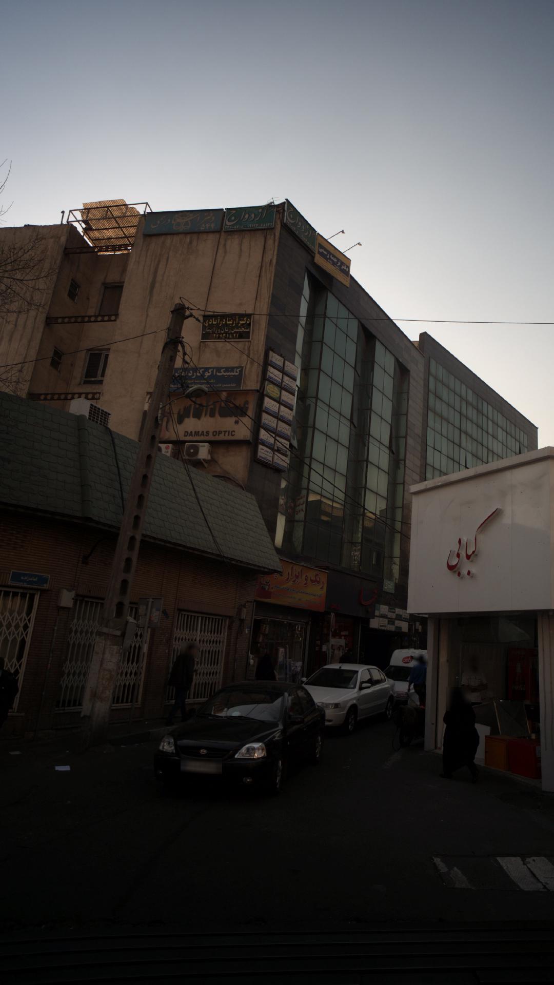 دکتر آزیتا درآبادی