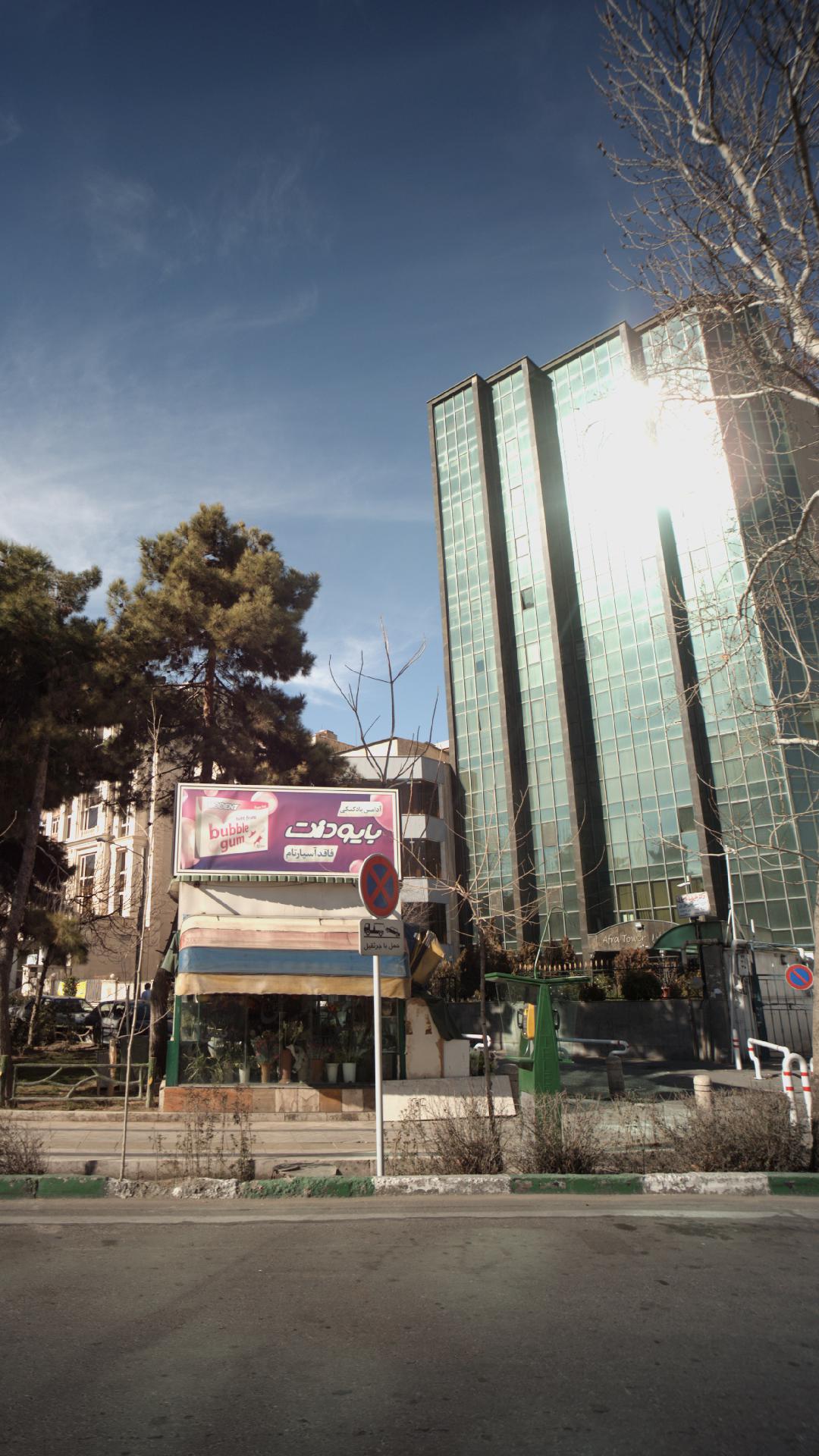 دکتر اسعدی فوق تخصص جراحی پلاستیک و زیبایی