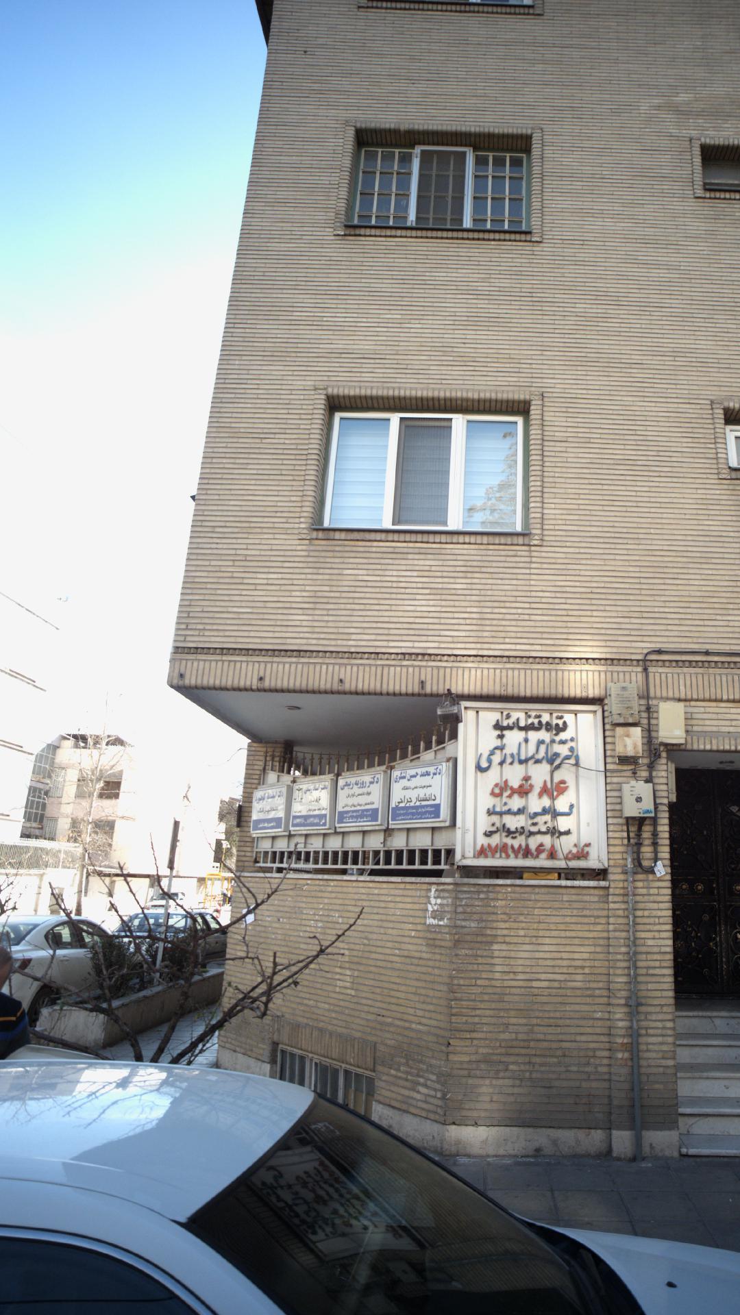 دکتر اسفندیار کوهنورد