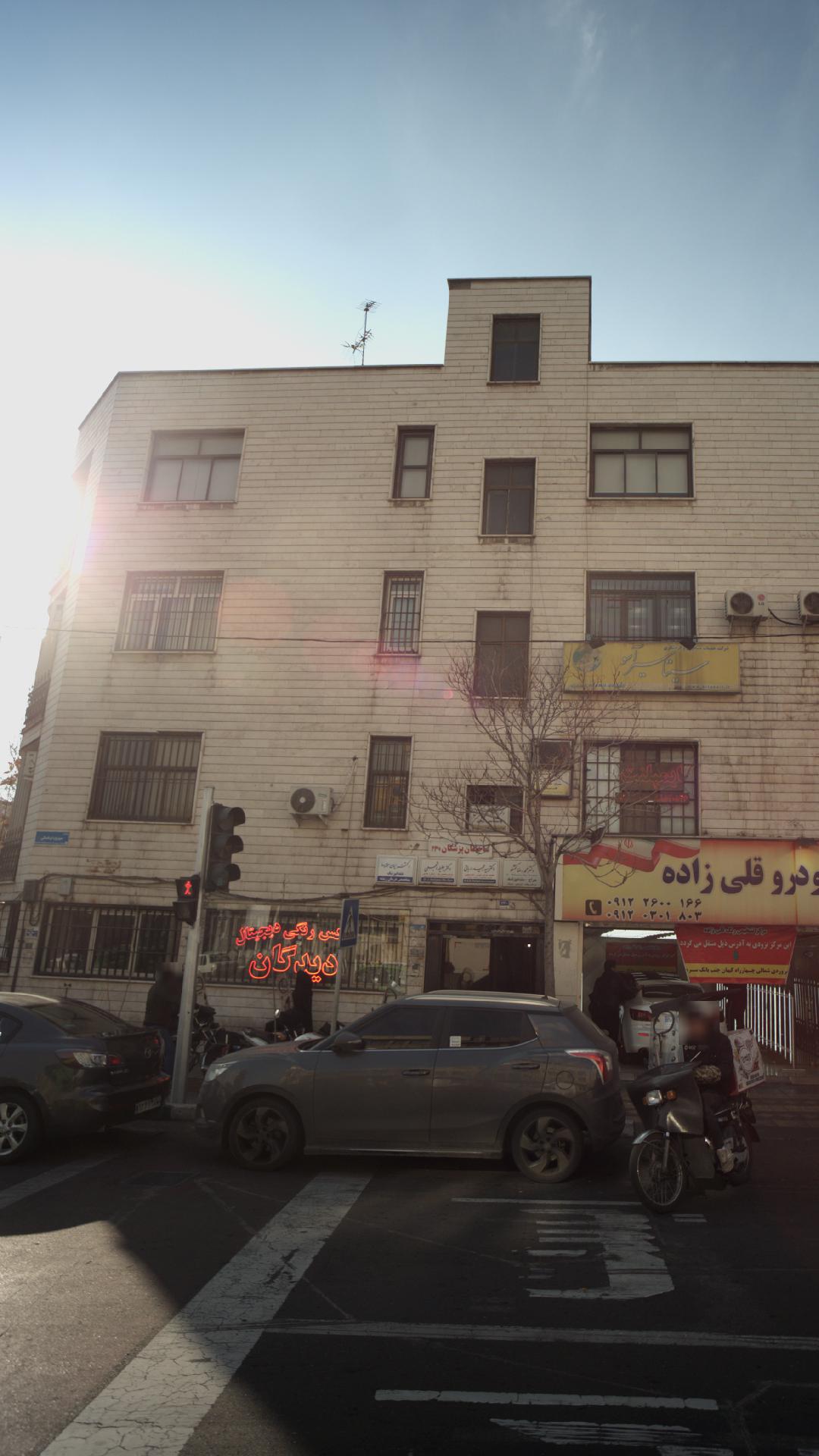 دکتر امیر نابغ