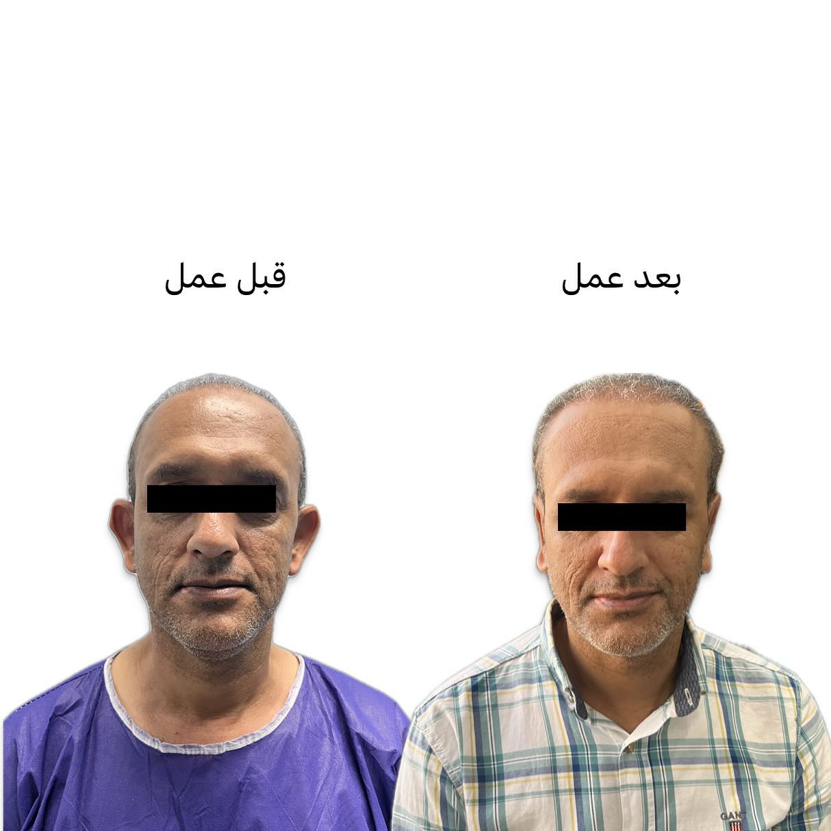 دکتر امینه داودیان