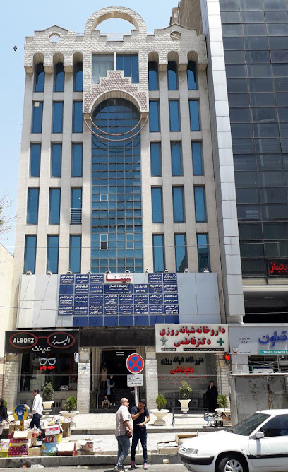 دکتر بتول رجبی ورزنی
