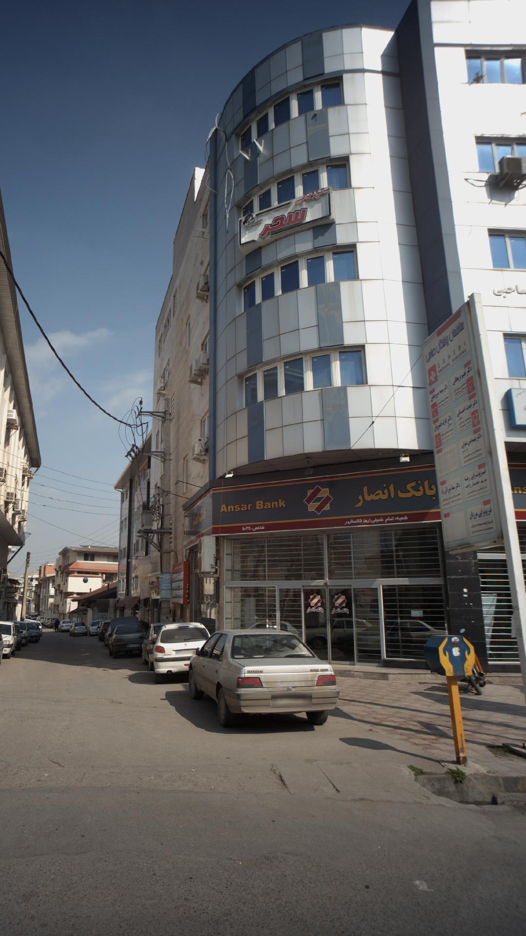 دکتر بهدیس متولی