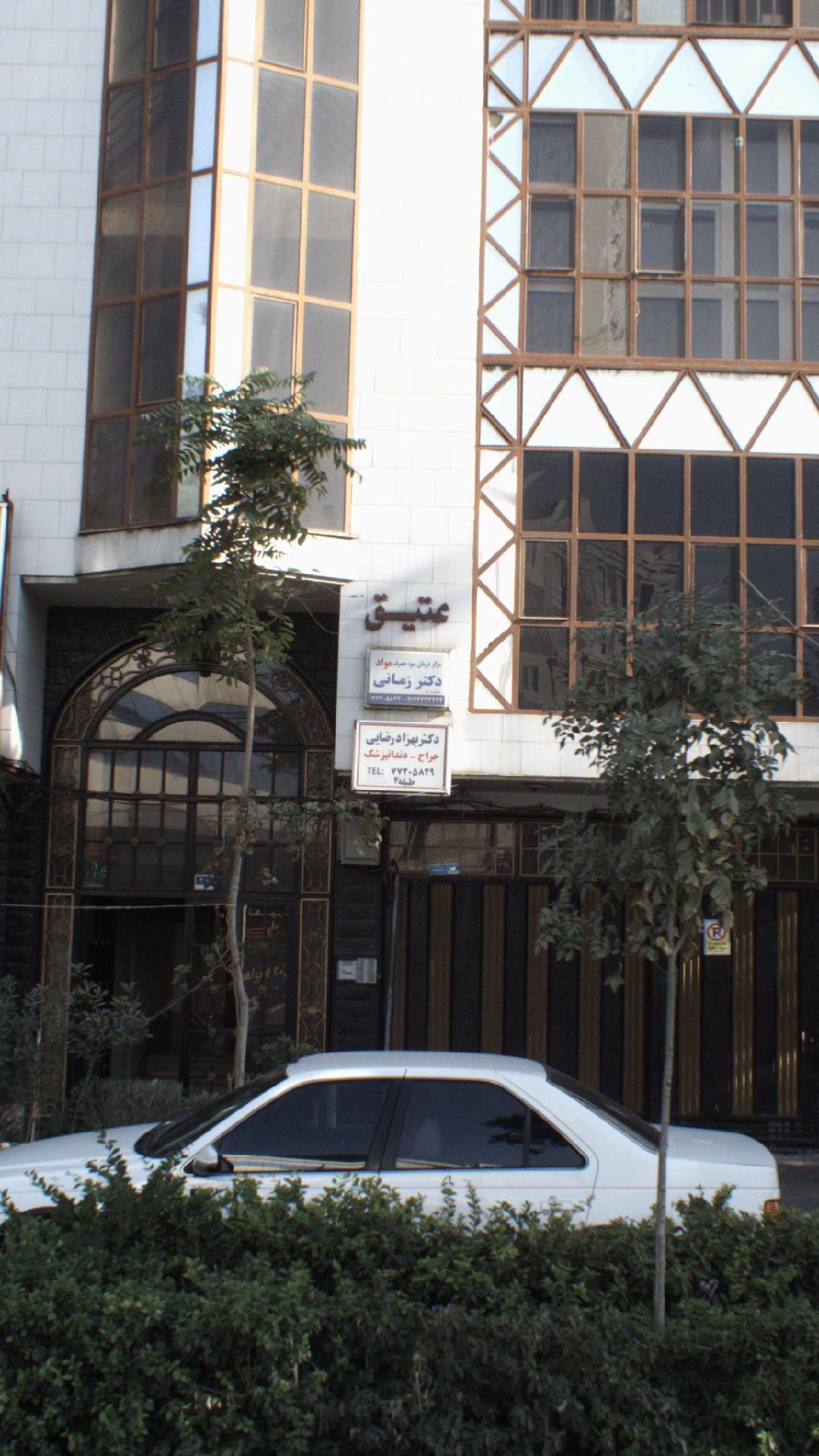 دکتر بهزاد رضایی