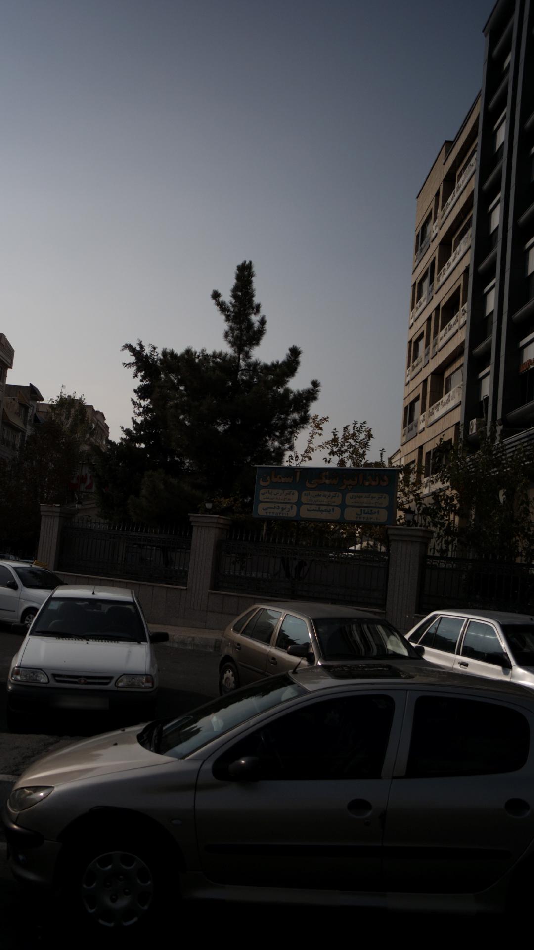 دکتر تصدیقی