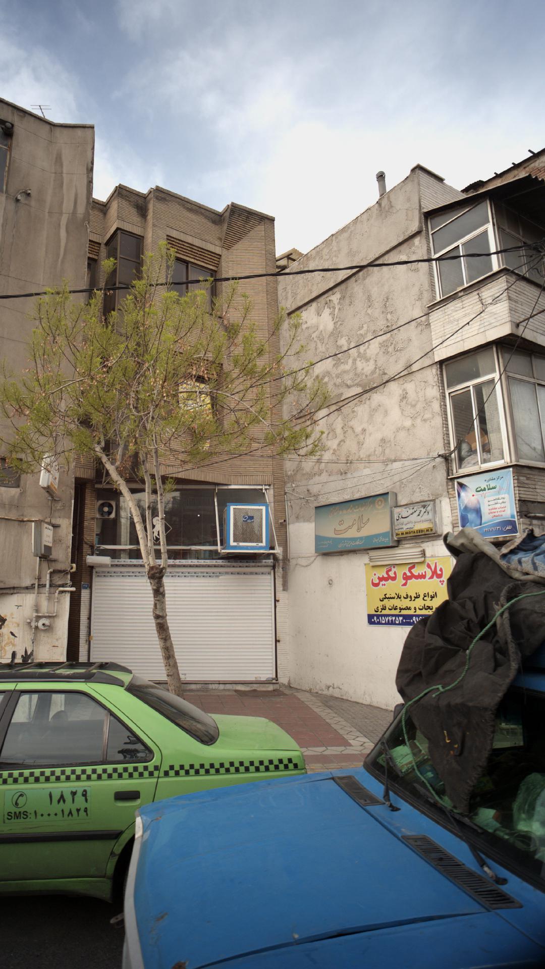 دکتر جواد معینی