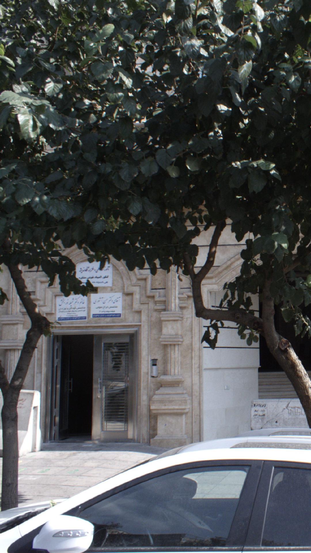 دکتر حسن آشوری