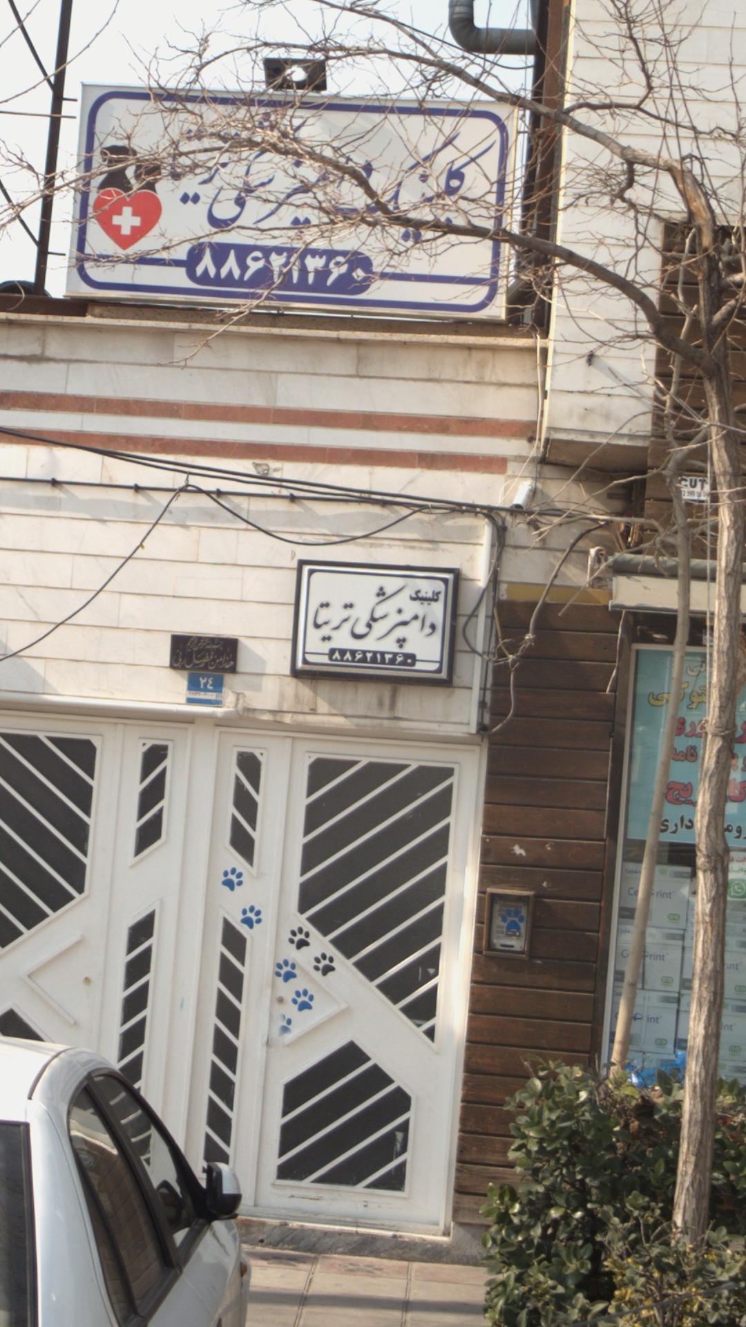 دکتر حسن زهدی