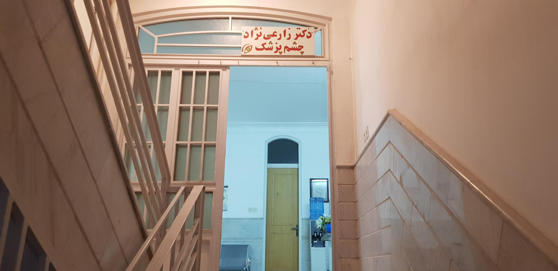 دکتر حسین مرتضوی