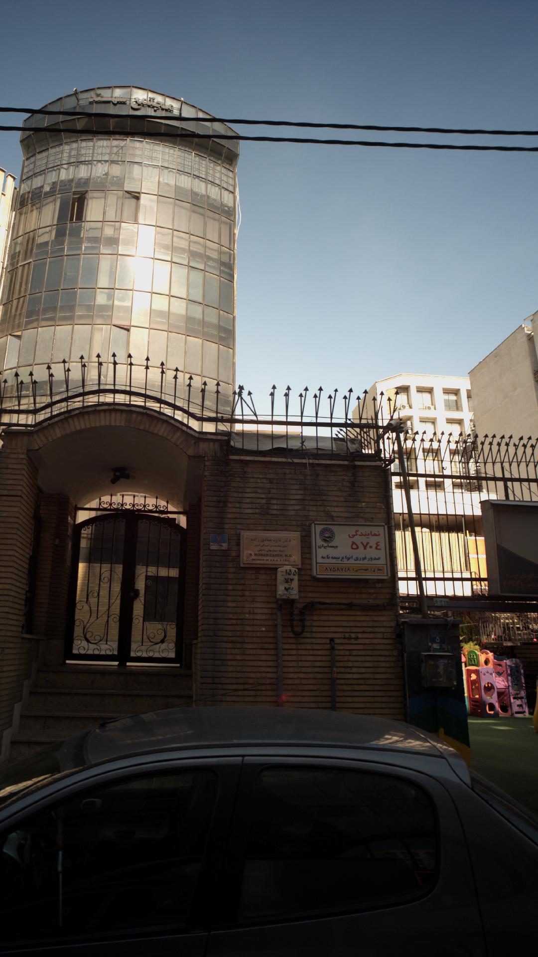 دکتر حسین یاری(کلینیک آرمان)