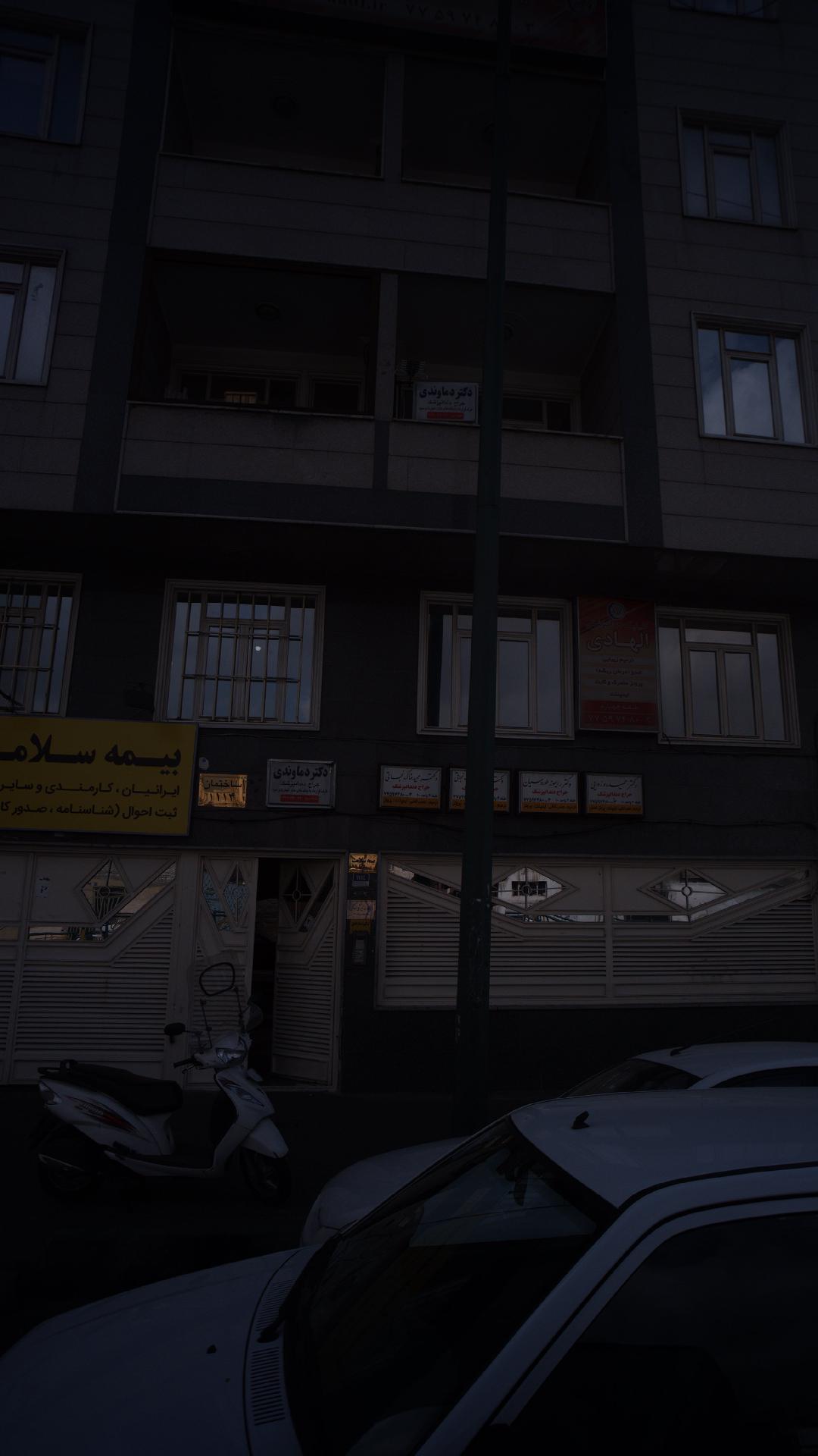 دکتر حمید خاک نجاتی