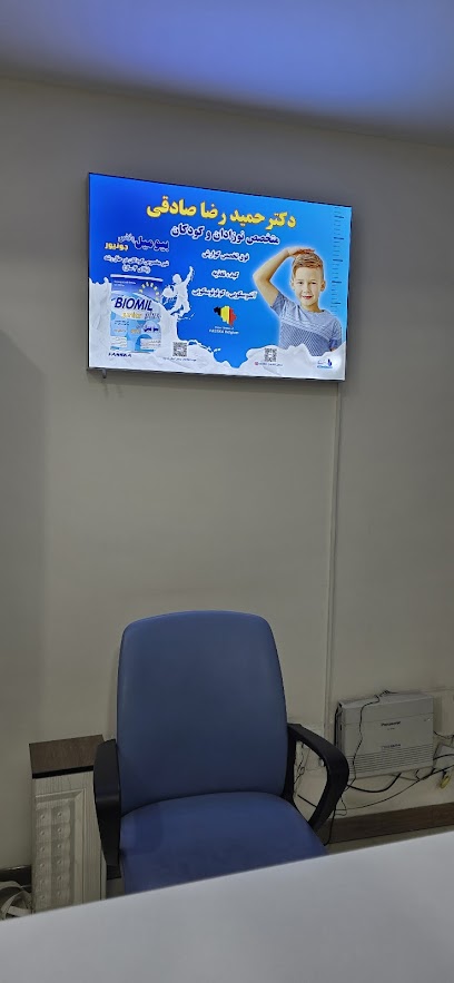 دکتر حمید رضا صادقی