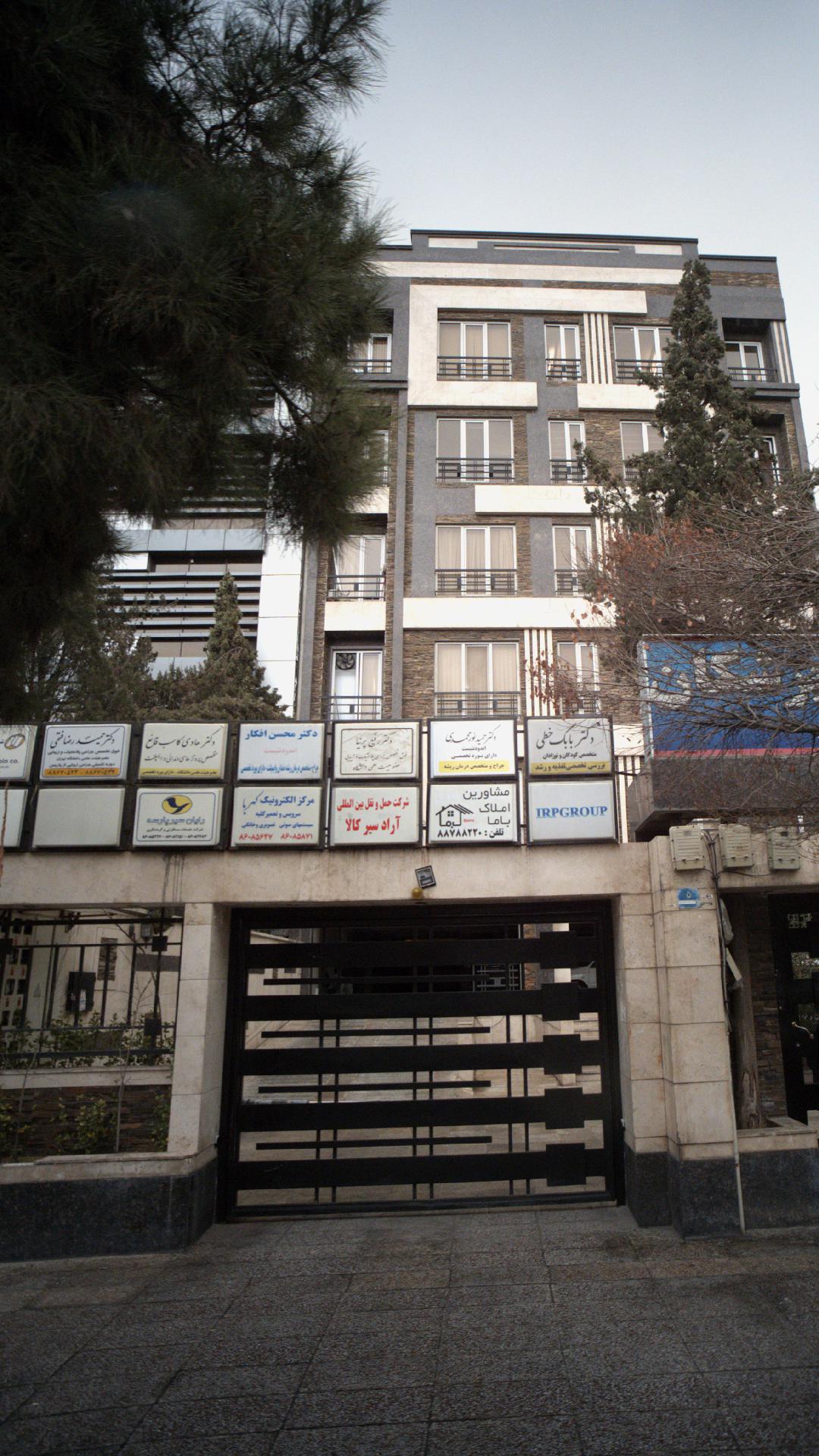 دکتر حمیدرضا فتحی