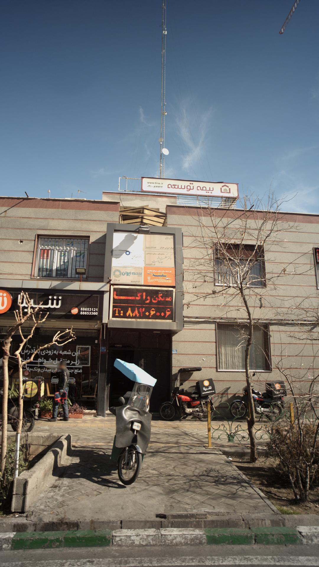 دکتر حکمت اله جاندوست