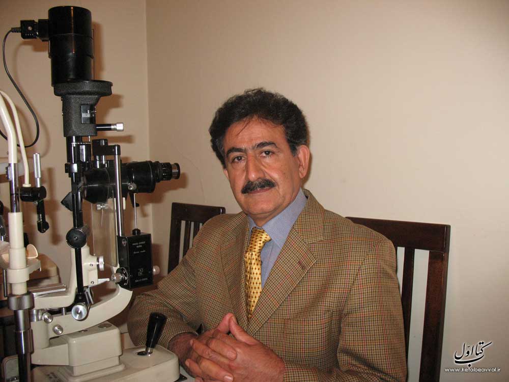 دکتر حیدر سیاتیری