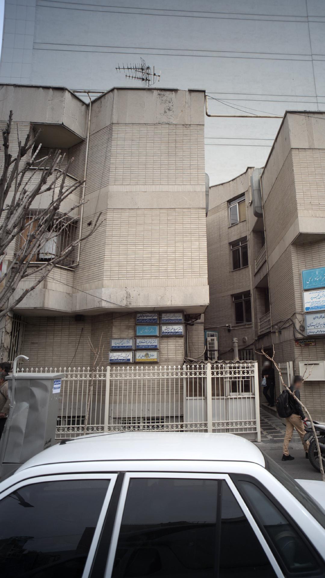 دکتر خاطره شکوهی