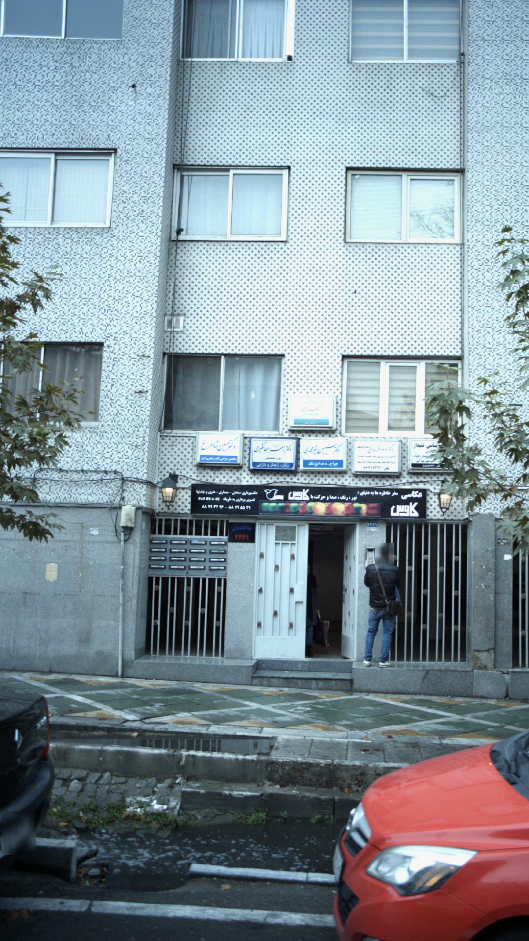 دکتر داود قره باغی