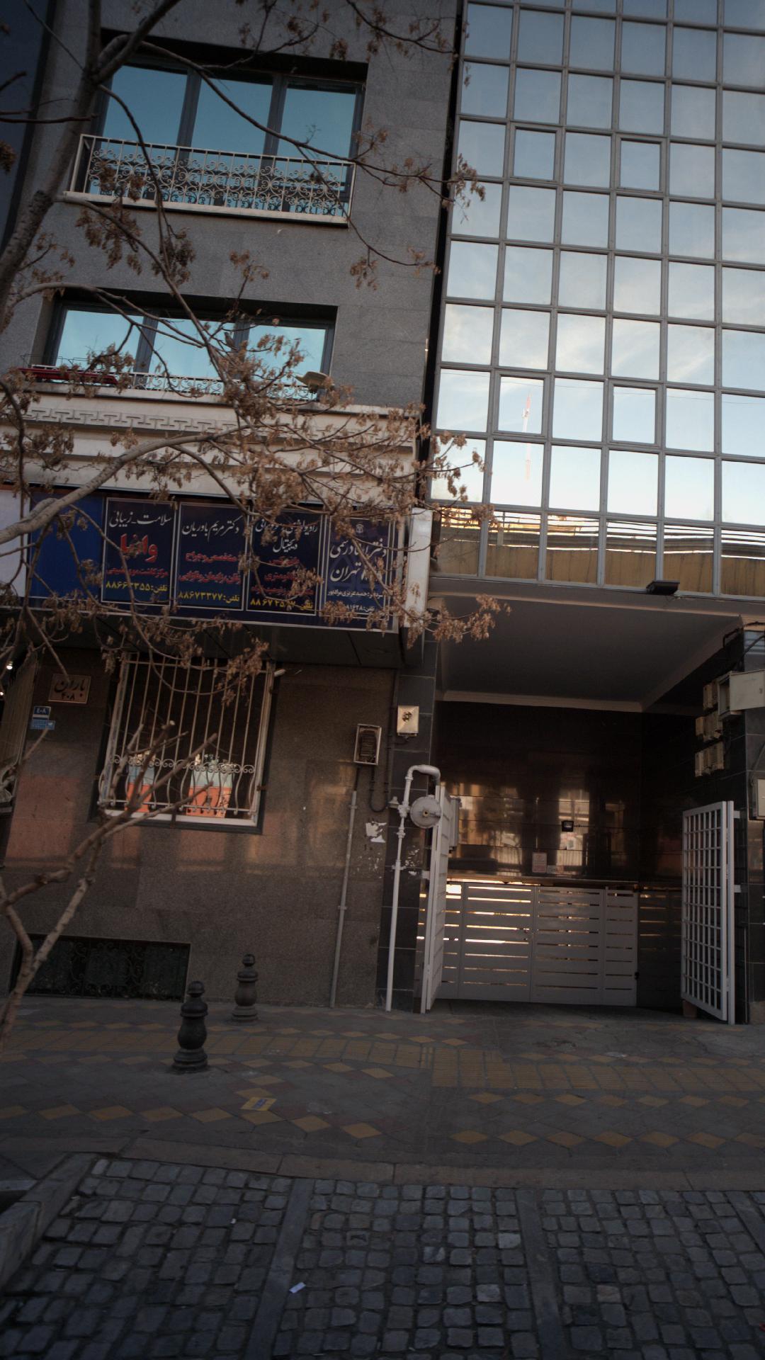 دکتر دیسک گردن سیاتیک ارتروز متخصص کایروپرکتیک
