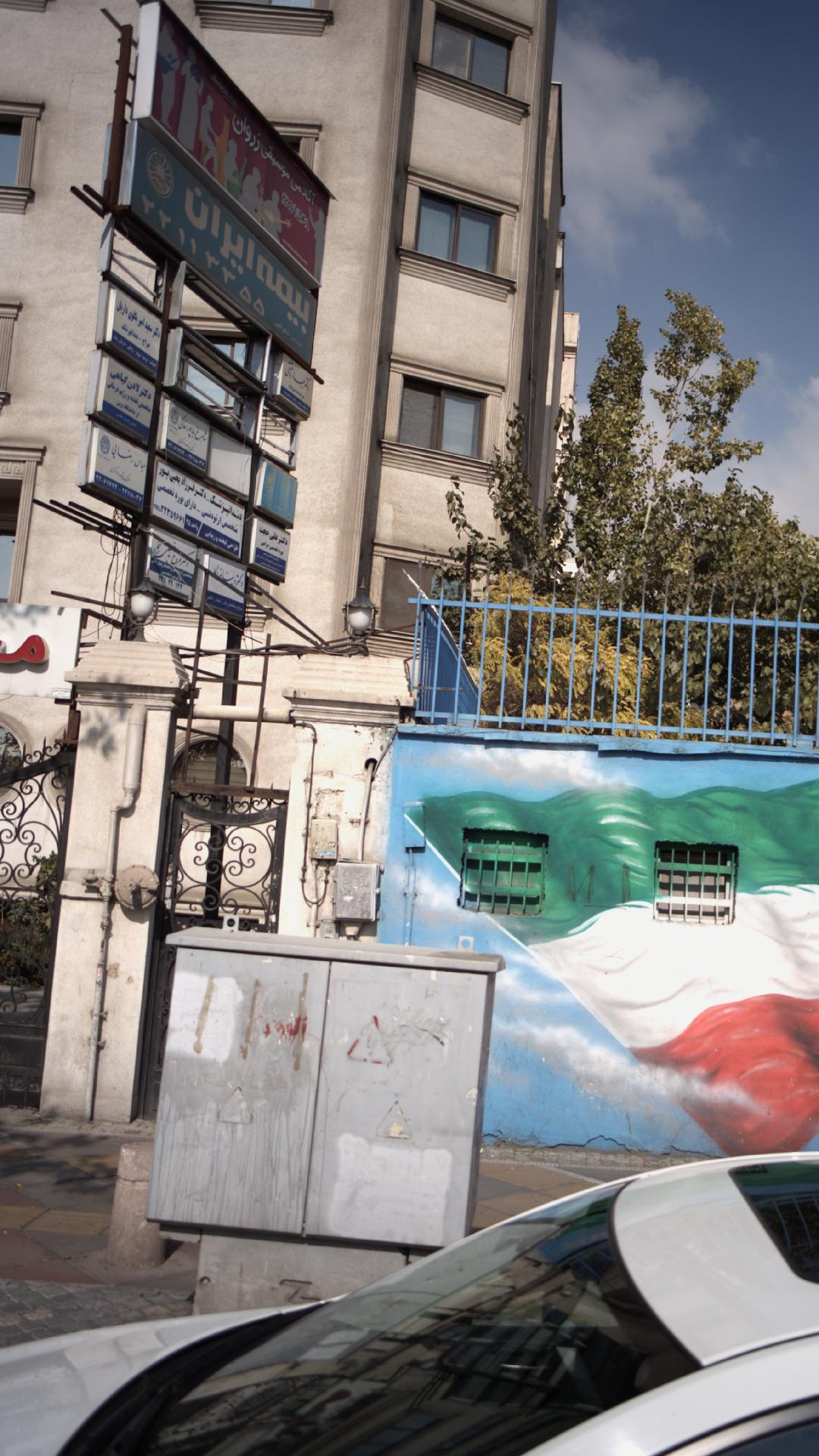 دکتر دینا فداکار