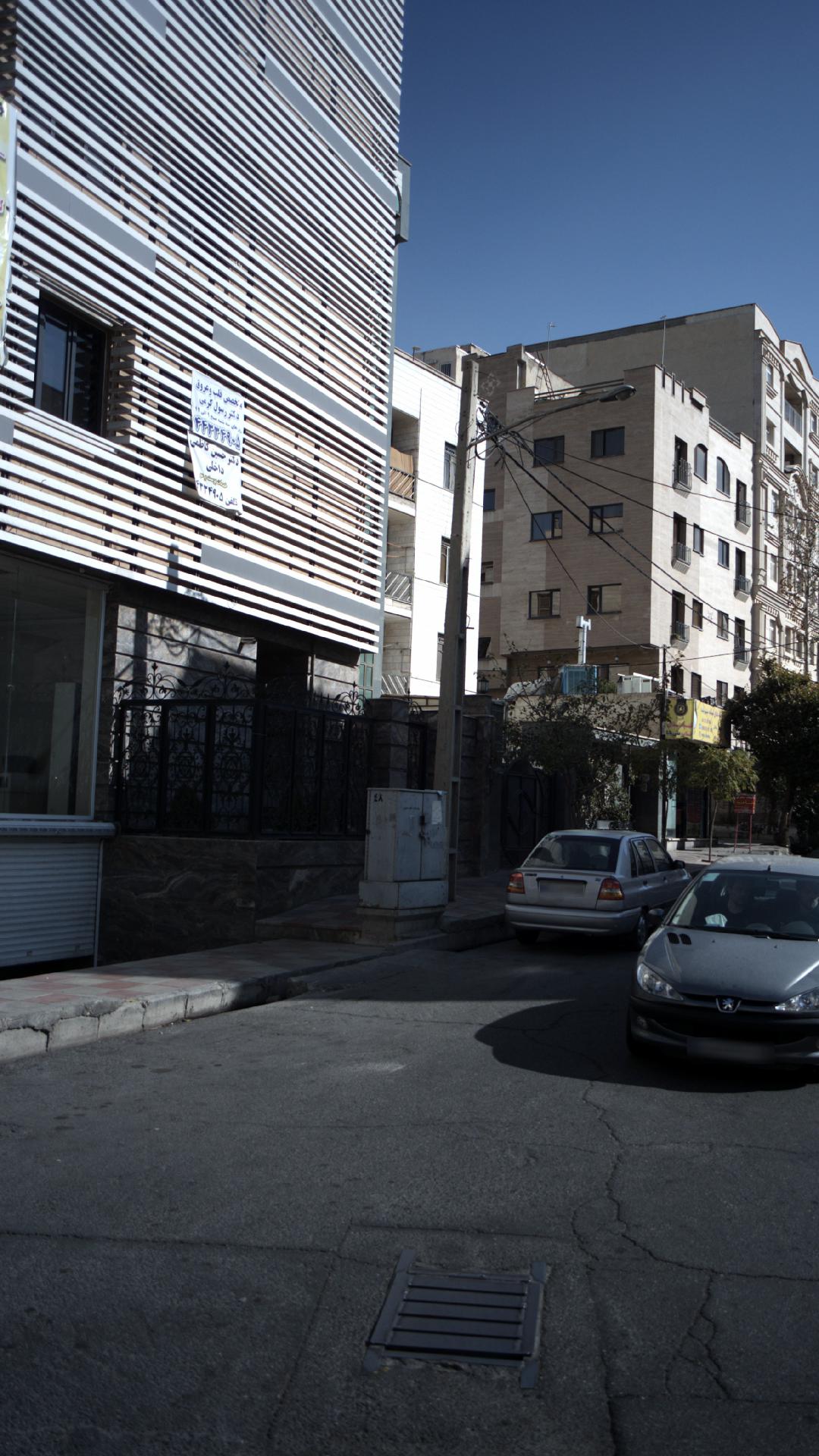 دکتر رسول کرمی
