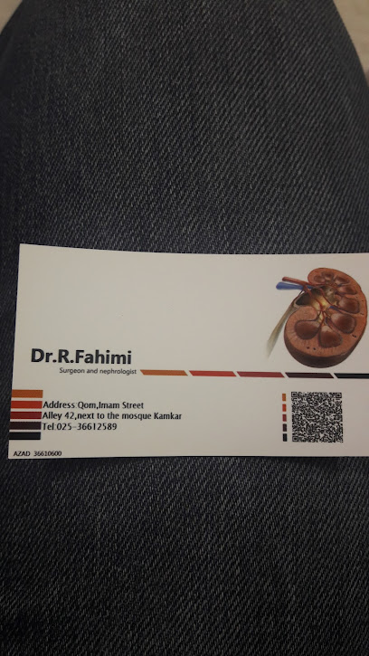 دکتر رضا فهیمی