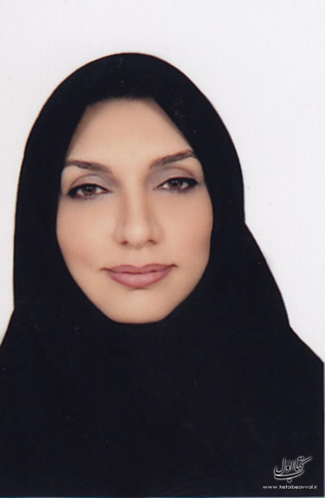دکتر زهره قادری