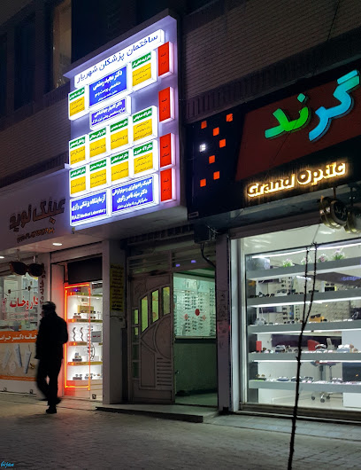 دکتر زکوی