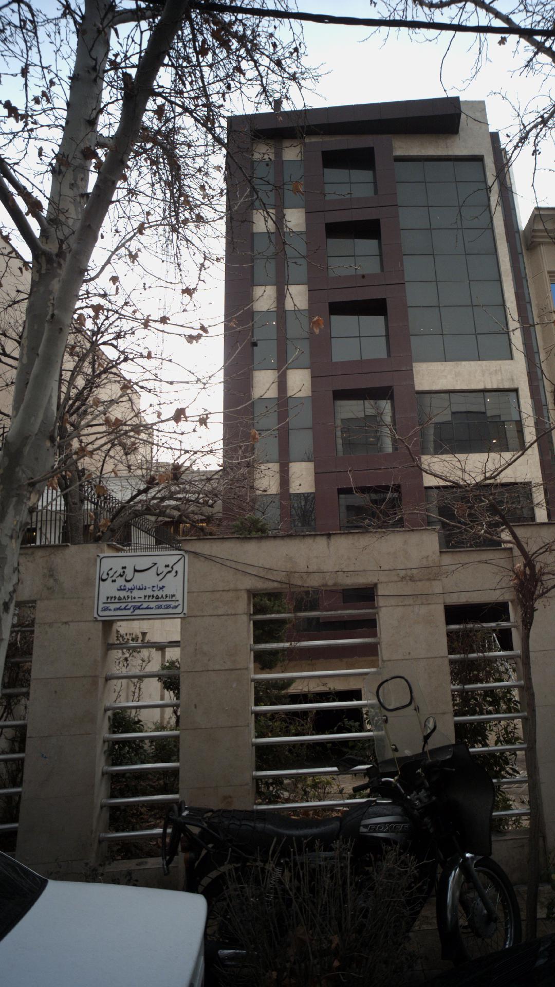 دکتر ساحل قدیری