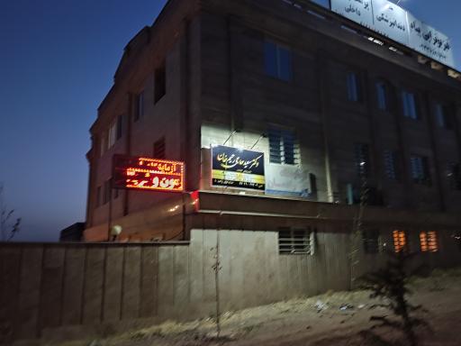 دکتر سعید حاجی رحیم خان