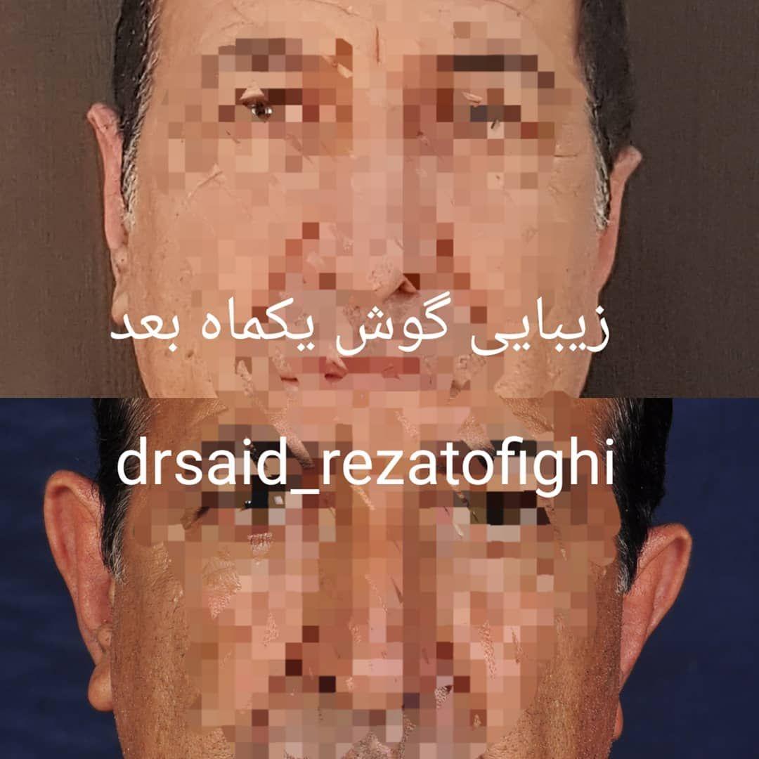دکتر سعید رضاتوفیقی