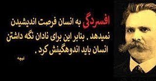 دکتر سمیه شکرگزار