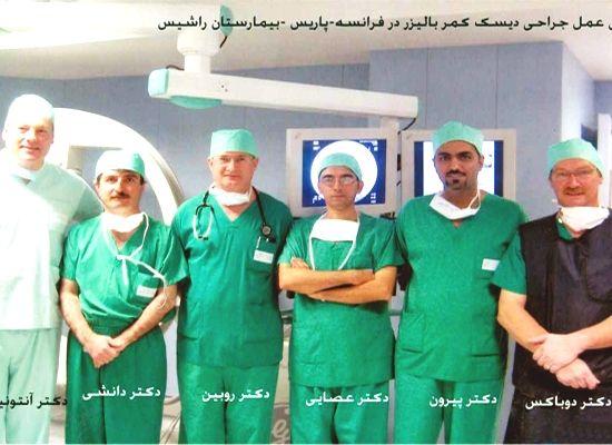 دکتر سید حسین عصایی