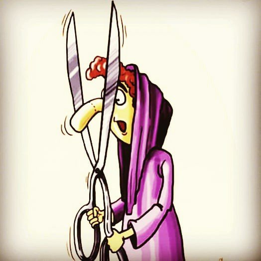 دکتر سید رضا حسینی مطلق