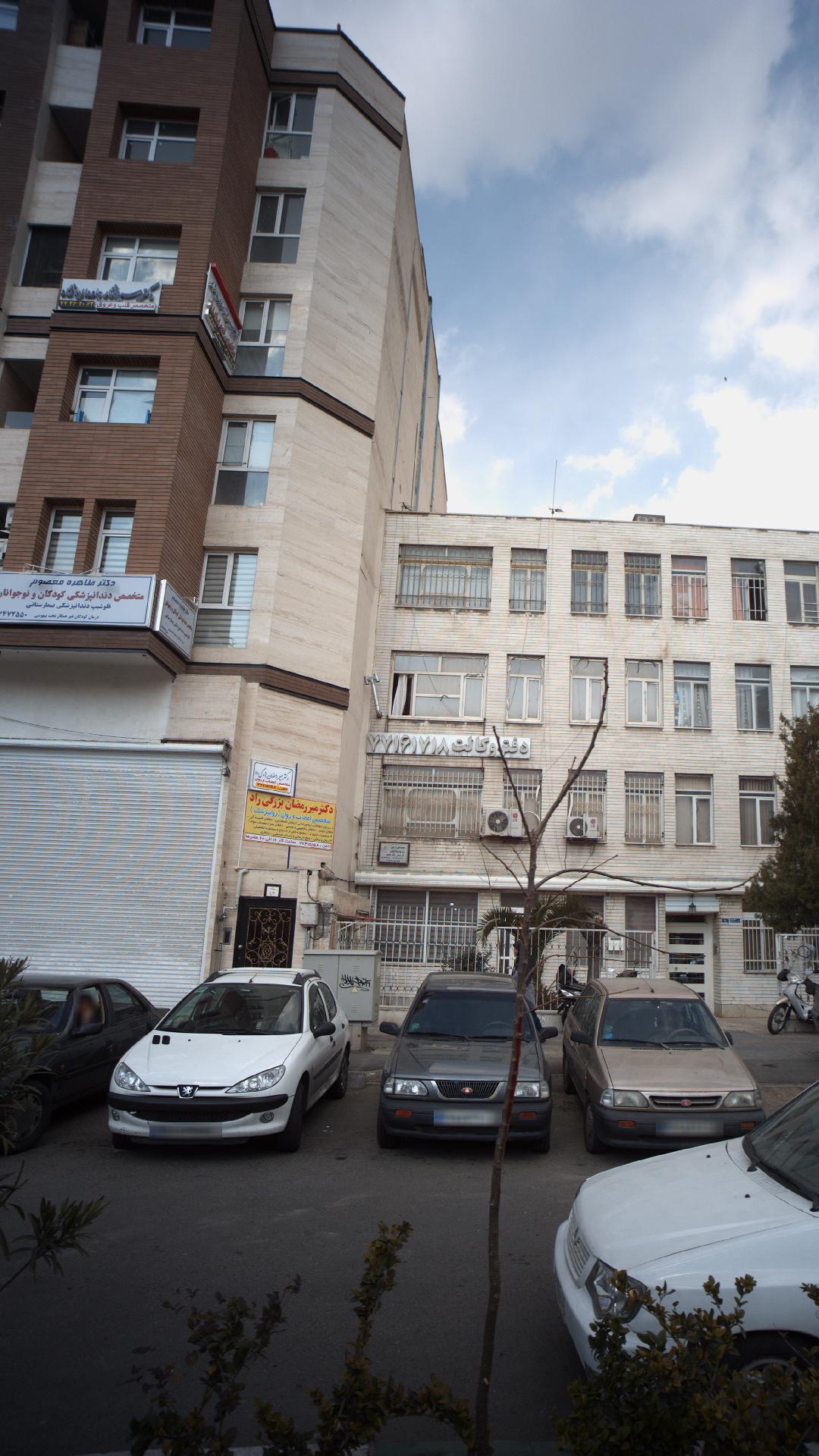 دکتر سید