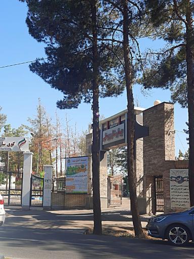 دکتر سیدحمیدرضا ذوالفقاری(بیمارستان بوعلی)
