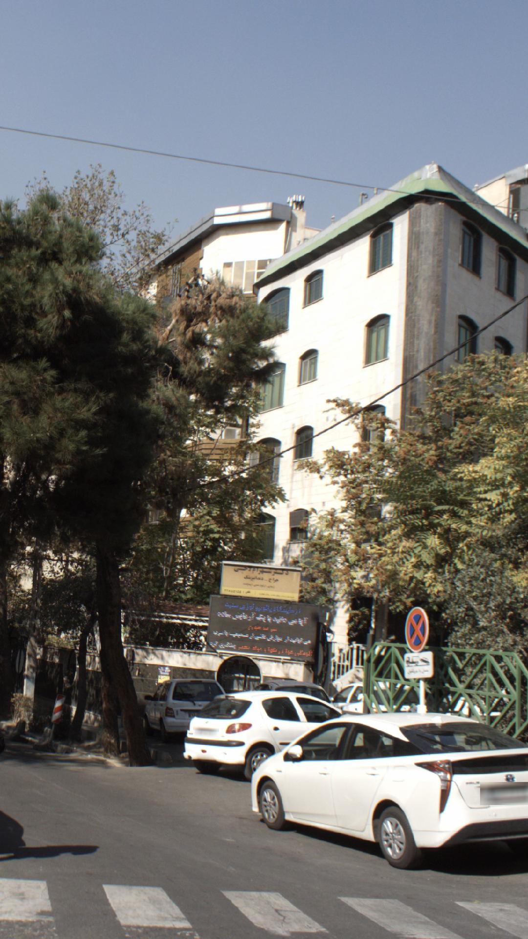 دکتر شهرام لاجی