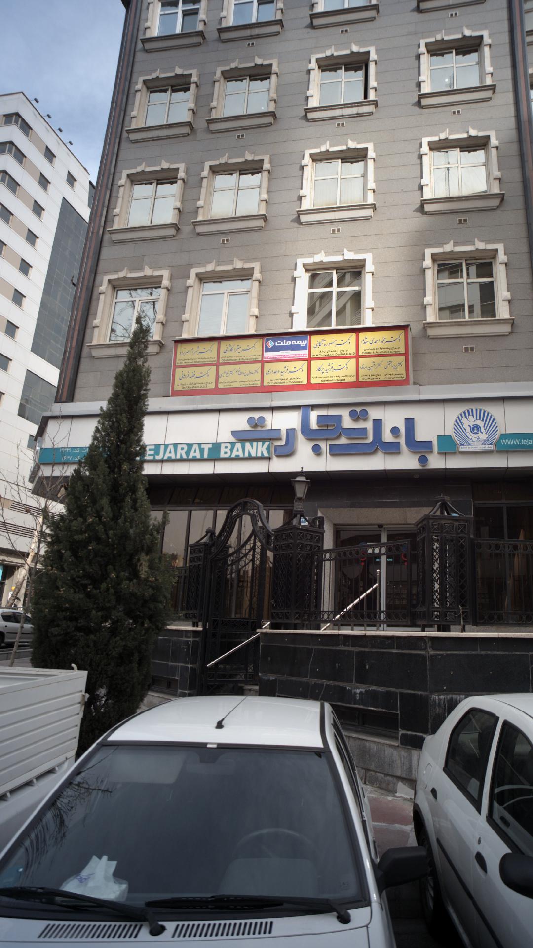 دکتر شهرام مهرزاد