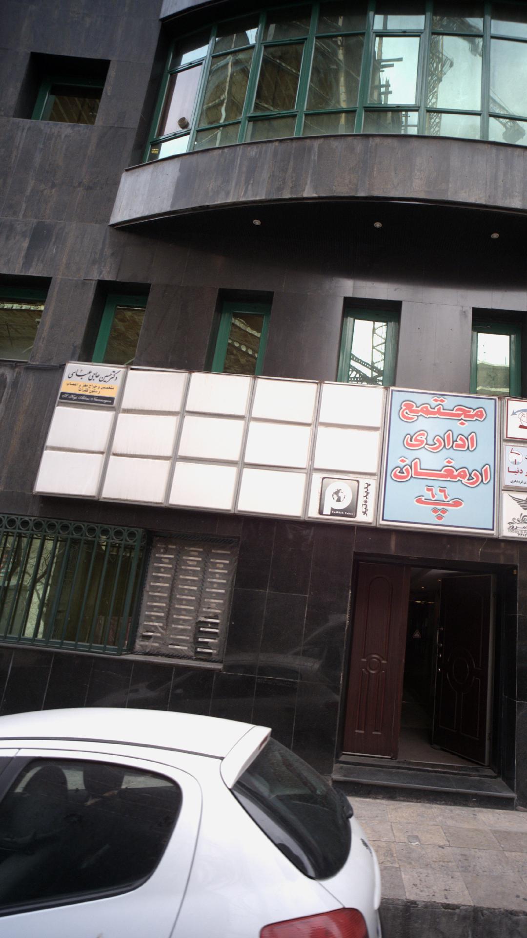 دکتر شهریار نظری