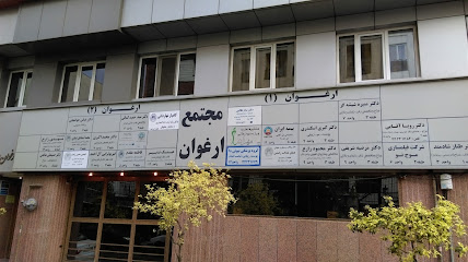 دکتر صالحی جراح و دندانپزشک