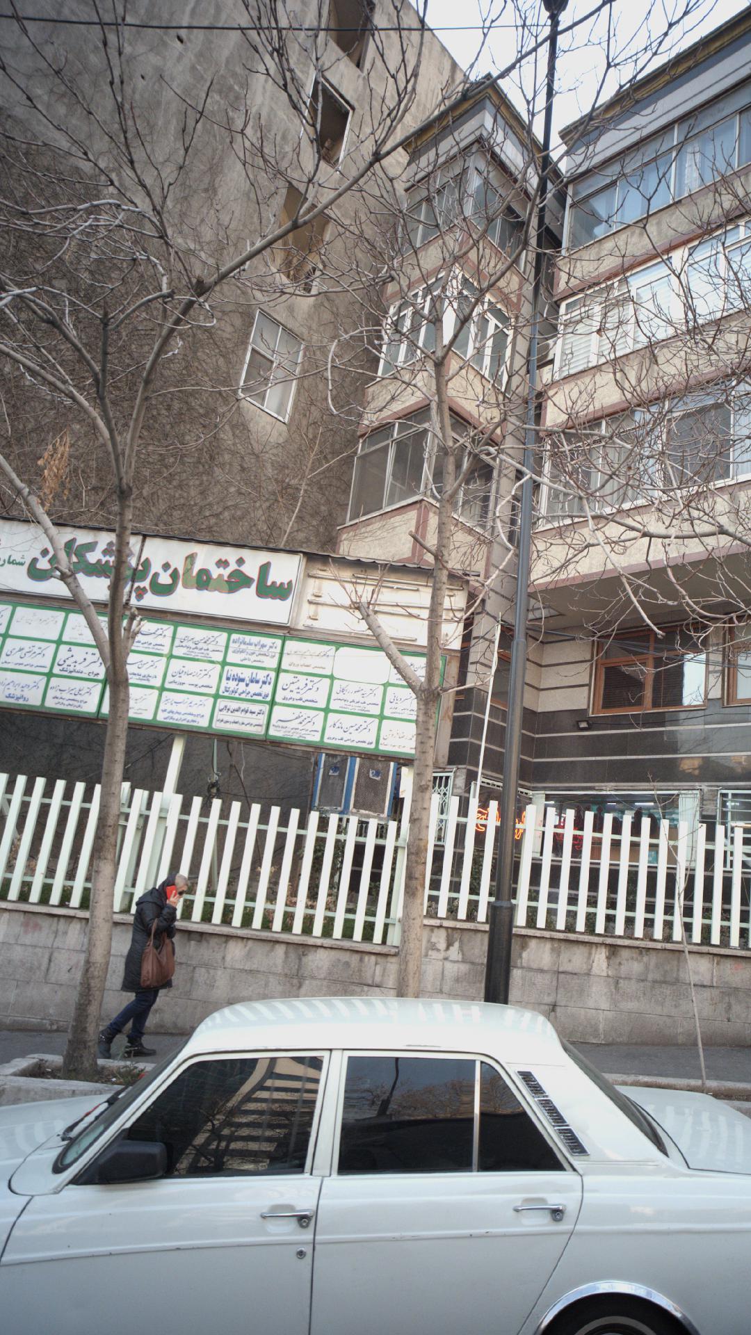 دکتر عبد الرضا فرزان