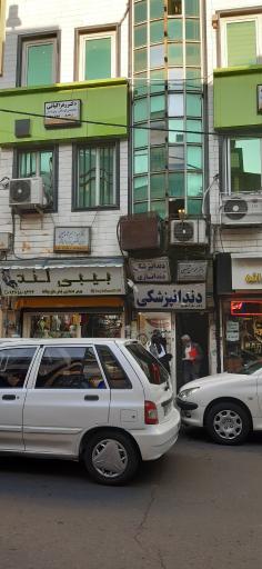 دکتر عبدالرحیم شاه حسینی