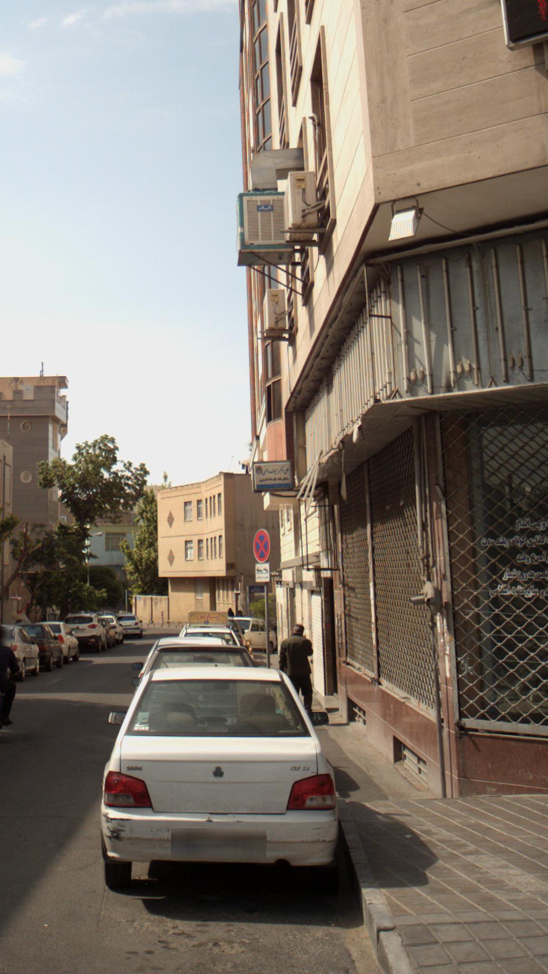 دکتر عبدالرضا کریمی