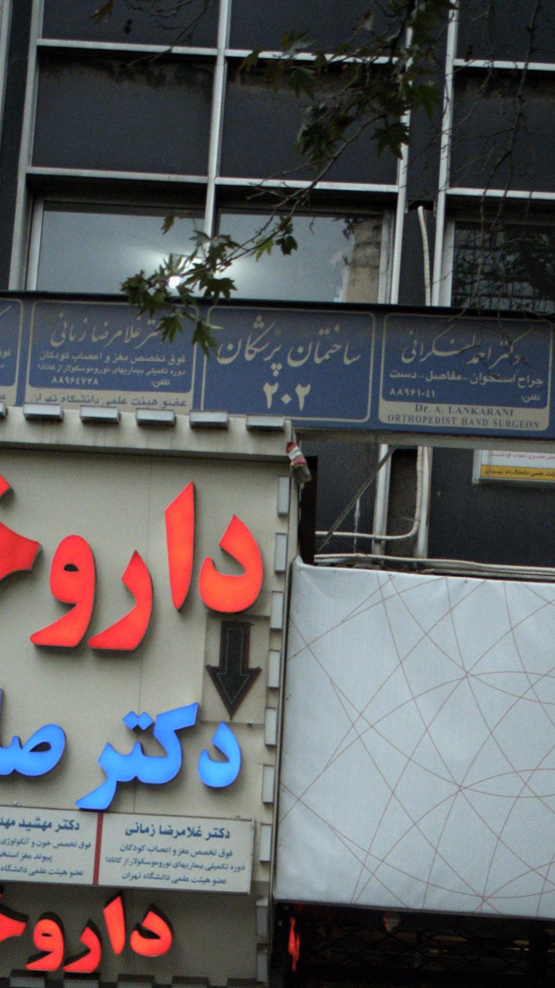 دکتر علی اصغر کدیوری