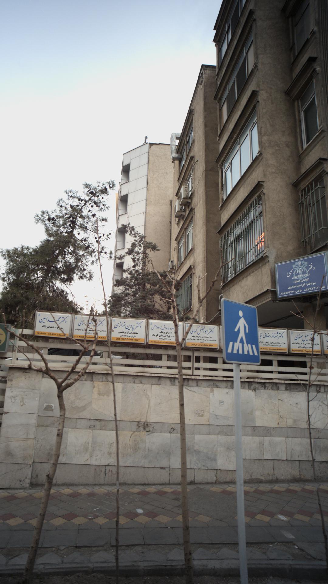 دکتر علی اکبر رضائی