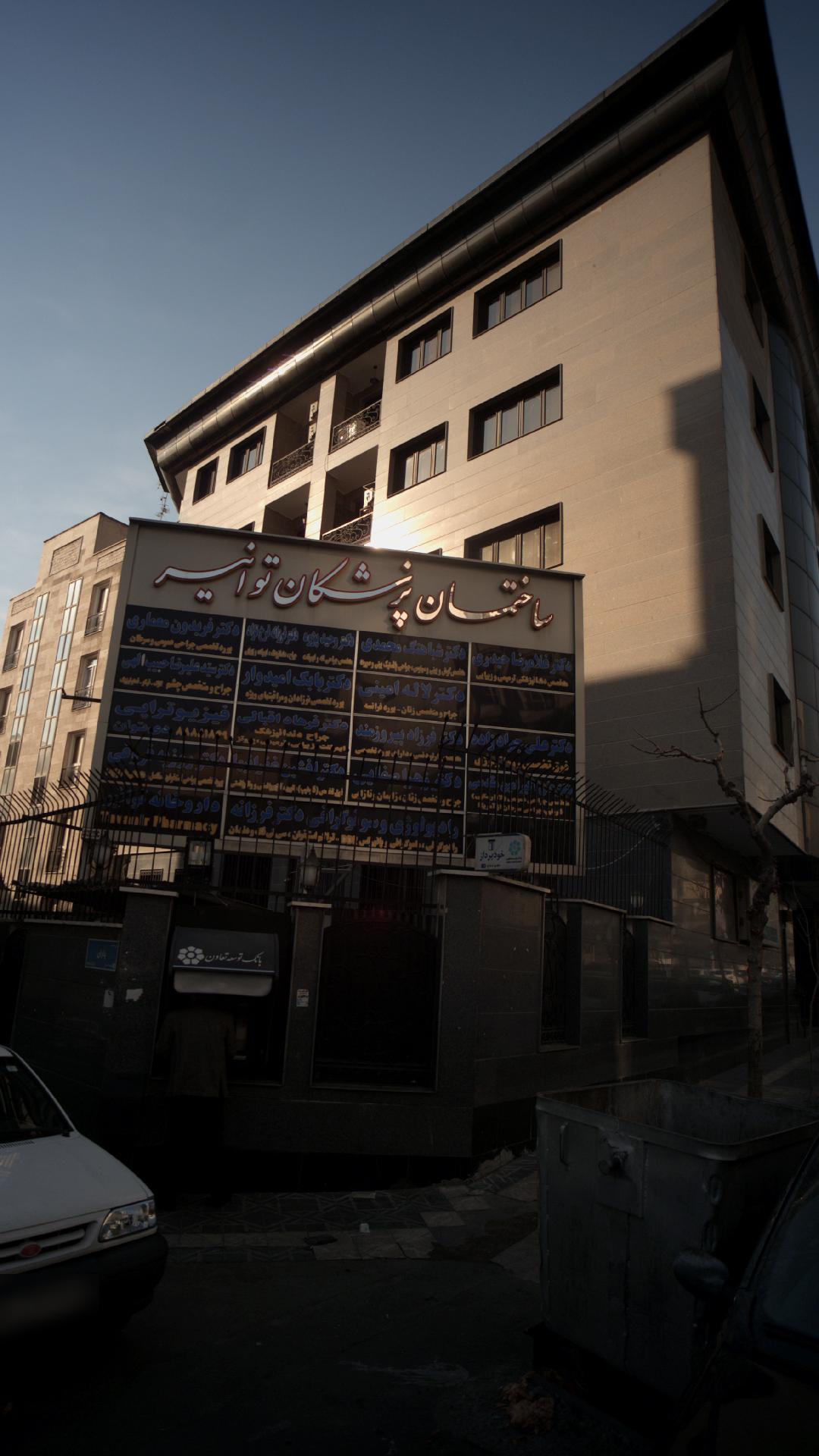 دکتر غلامرضا حیدری
