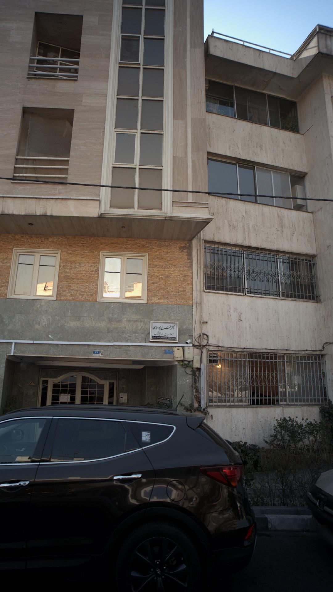 دکتر فرح پور ریاحی