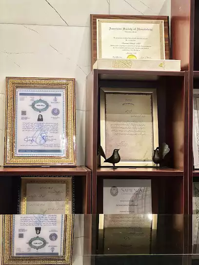 دکتر فرزانه اشرفى