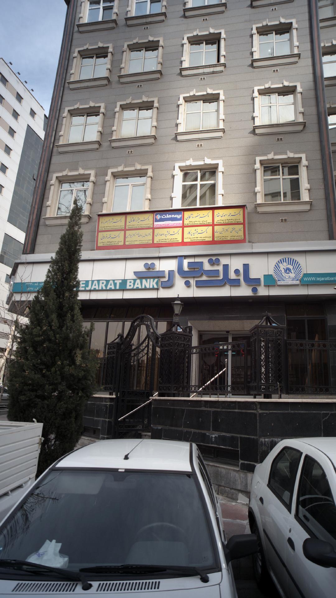 دکتر فرشید دهداری
