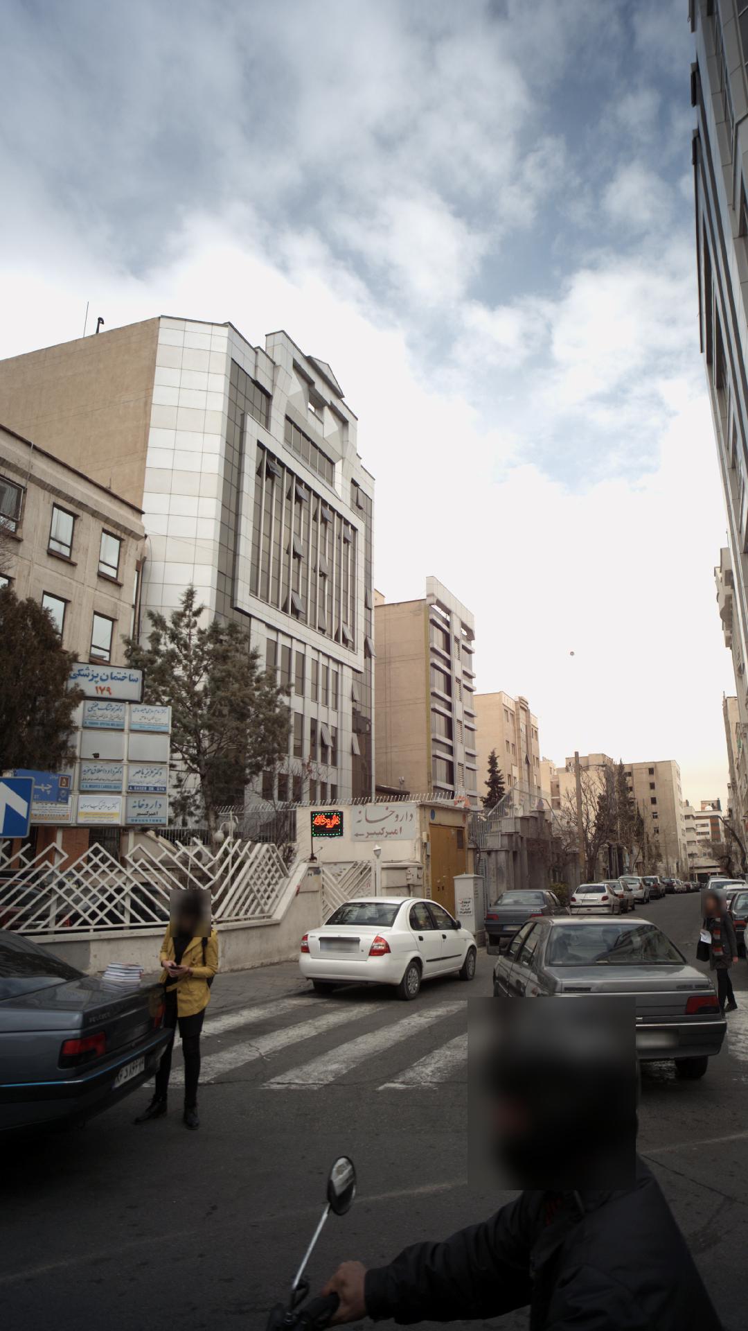 دکتر فروغ شادانلو